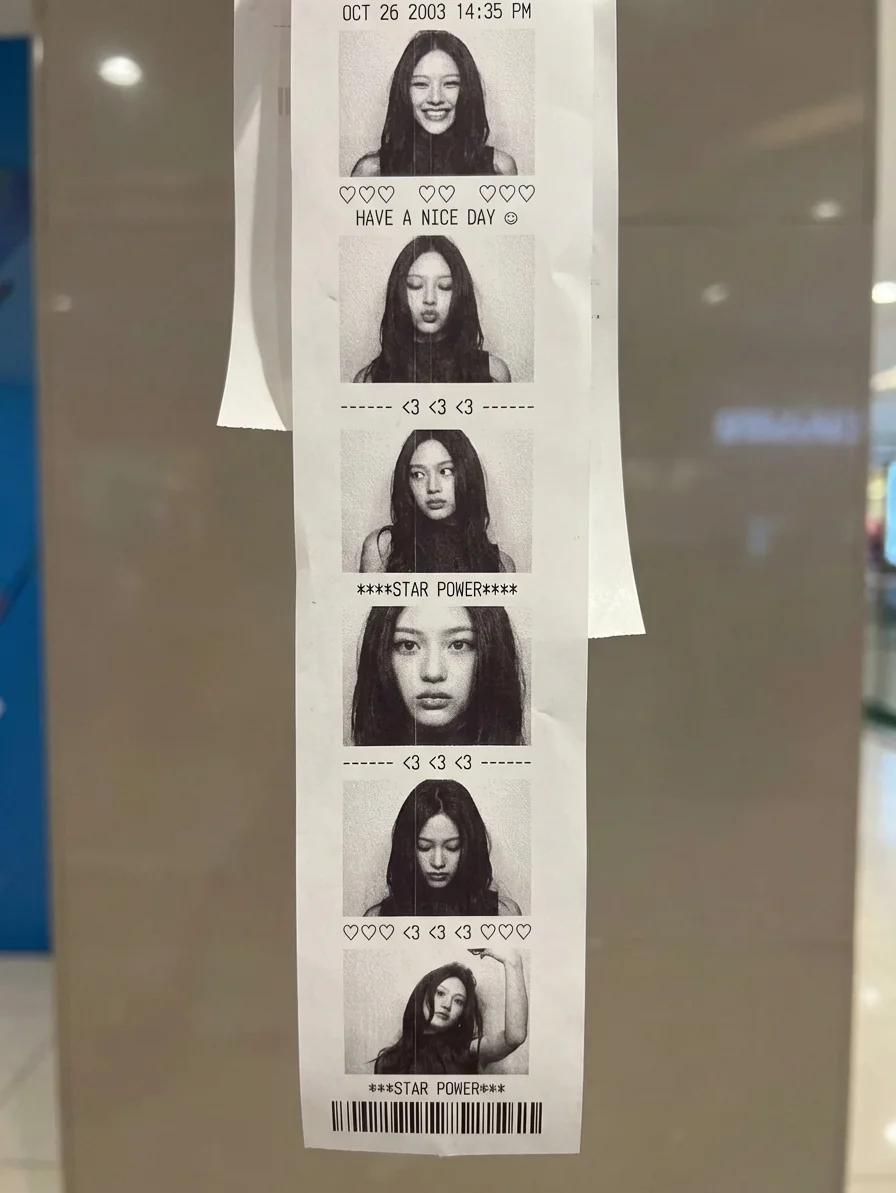 Y2K Photo Booth Receipt Strip AI generated image example