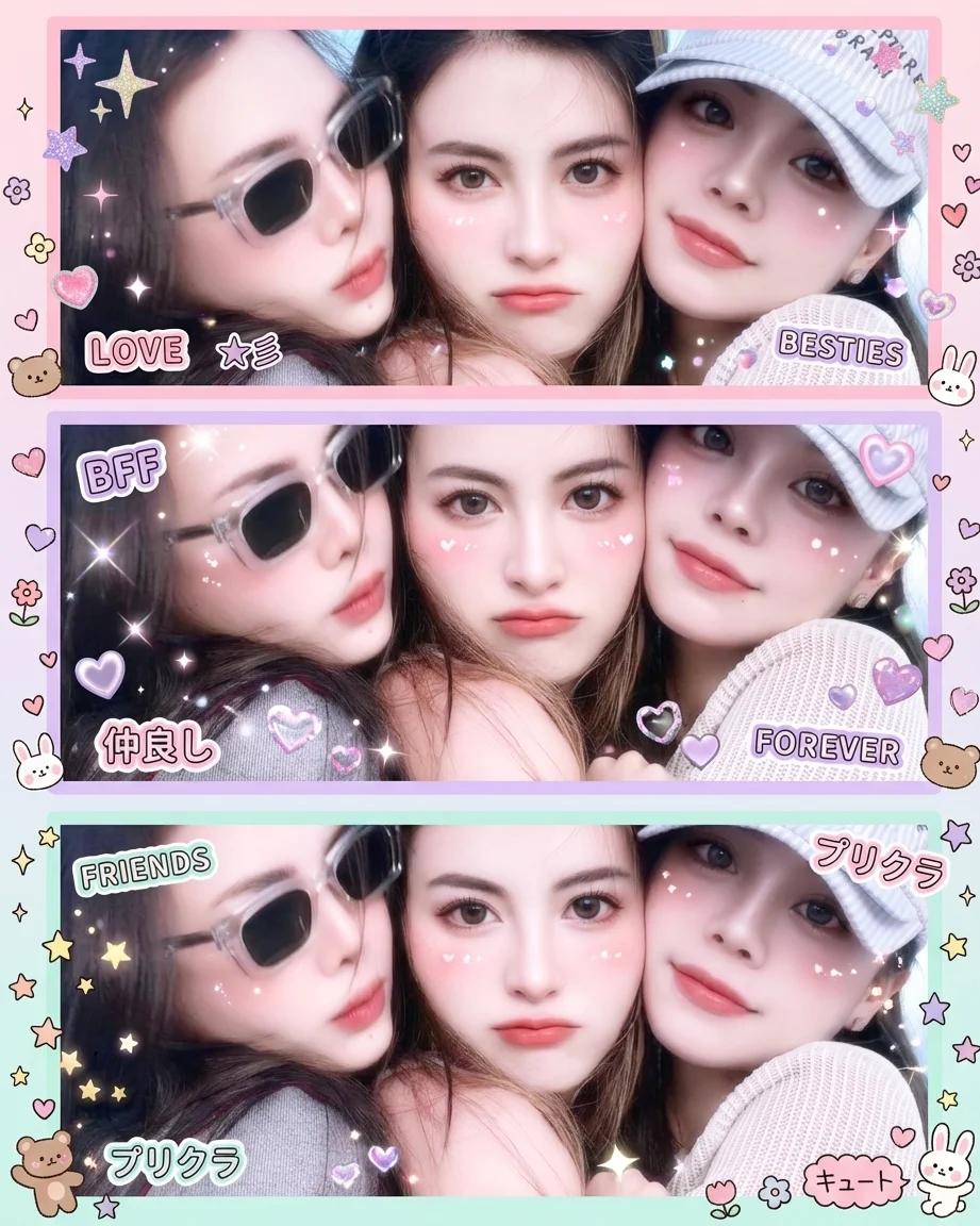 Retro Print Club Sticker Booth AI generated image example
