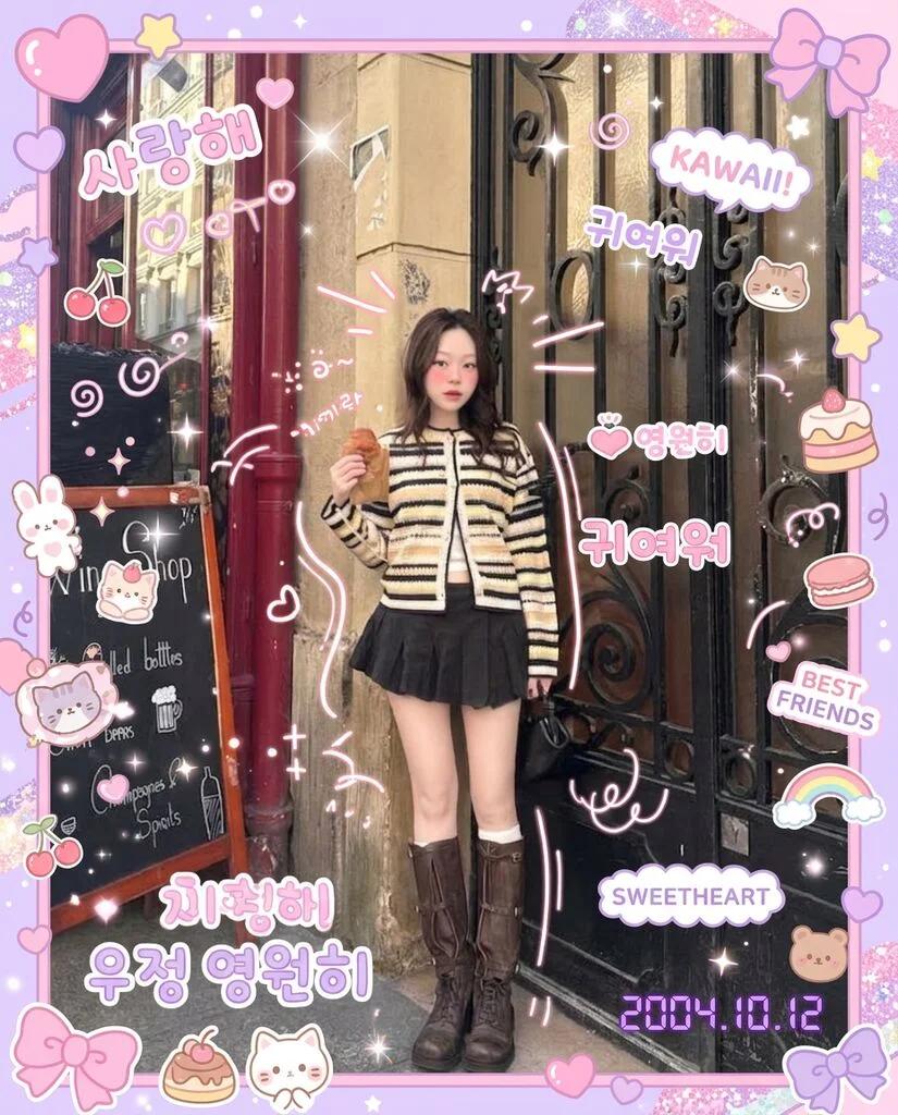 Korean Purikura Sticker Overload AI generated image example