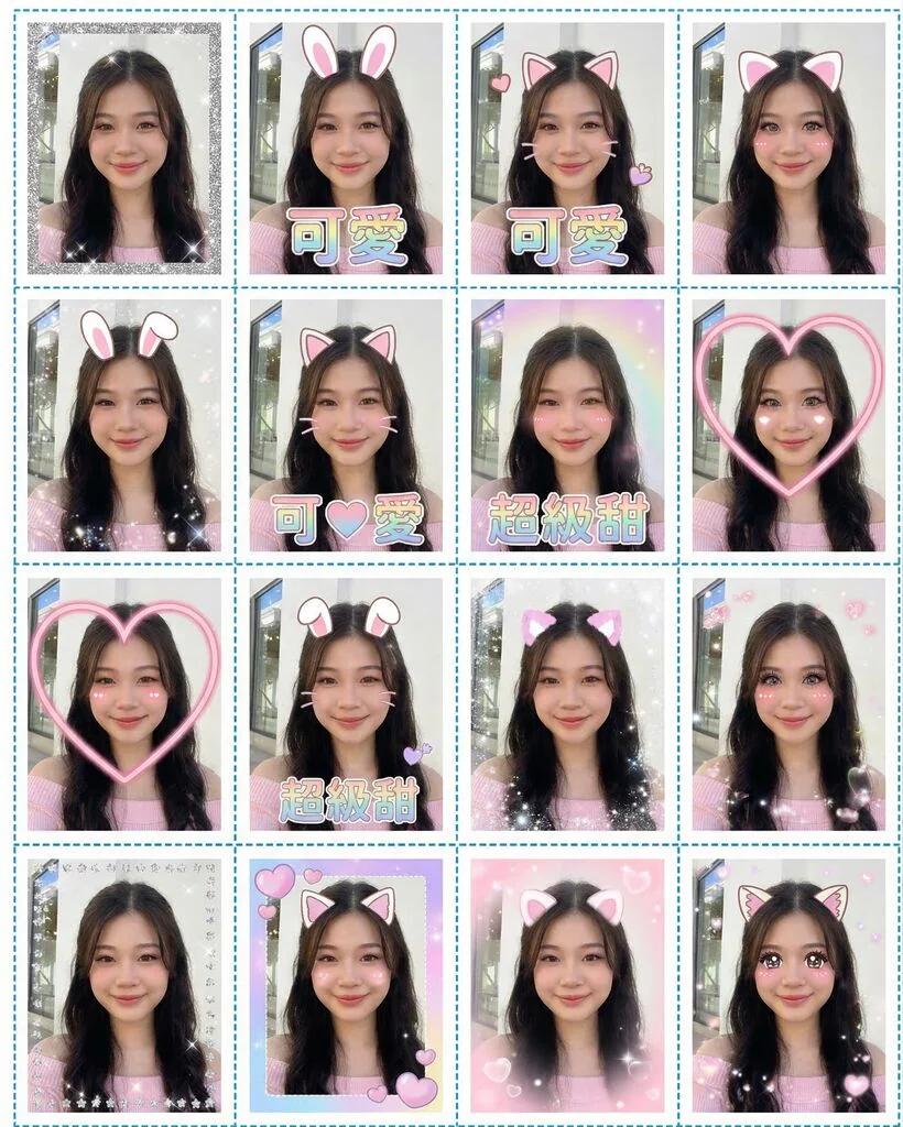 Taiwanese Retro Da Tou Tie Photo Sticker (大頭貼) AI generated image example