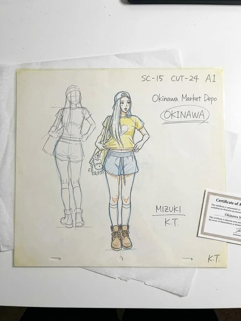 Japanese Anime Production Genga Cel Art Card AI generated image example